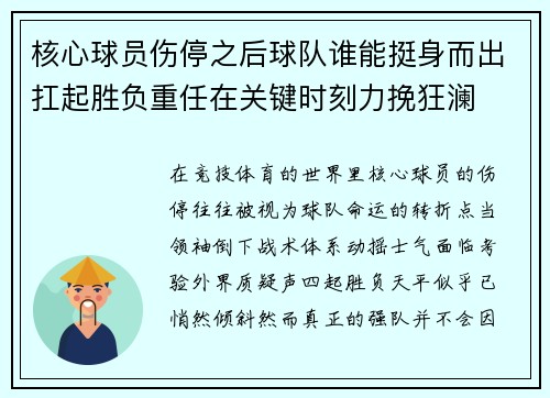comment-img