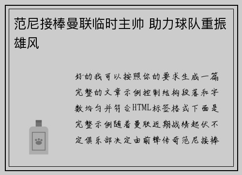 comment-img