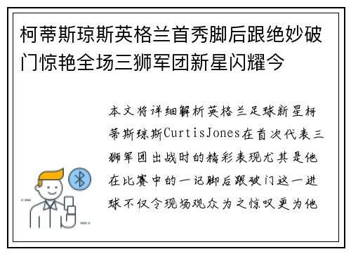 comment-img