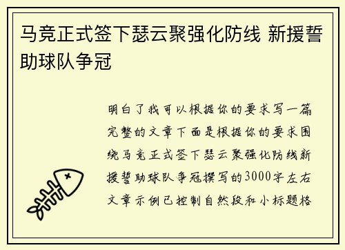 comment-img