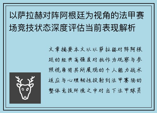 /news/230.html